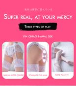 Male silicone sex doll 100cm with the full leg of the lower body male masturbation simulation sex doll produced by AUTOMATICWOMAN
